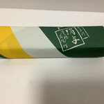 和菓子所　絹与 - 