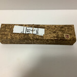 和菓子所　絹与 - 