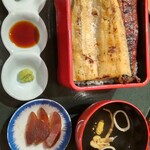 Tsukiji Dainingu Kinno Unagi - 