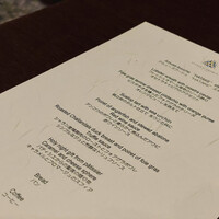 オールデイダイニング オアシスガーデン - 