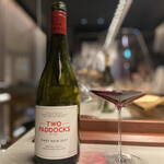 Cellar Door Aoyama The Salon - 