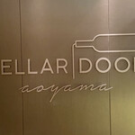 Cellar Door Aoyama The Salon - 