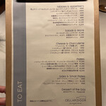 Cellar Door Aoyama The Salon - 