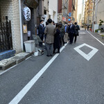 にし邑 - 並んでました