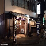 Ajinomise Iwashi - 味の店いわし 外観