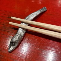 う越貞 - 