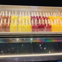 インプレイス 3-3 ヒルトン名古屋 - 