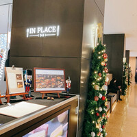 インプレイス 3-3 ヒルトン名古屋 - 