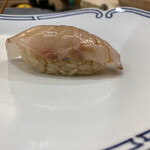 いしまる - シマアジ　一転力のある白身の味わい