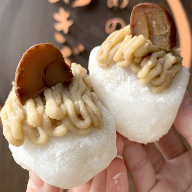 あ*う様 あきぞう ゆめの菓 あきぞう - 益生/和菓子 | 食べログ