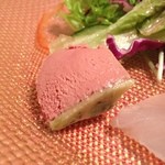 カーサ カルマ - 