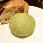 ラ ターブル ドゥ ジョエル・ロブション - 特別メニュー 10000円 のパンパン2個(3回目)