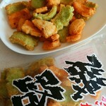 セイカ食品 - 料理写真:米匠堂(セイカ食品)揚あられ磯路130g税別158円