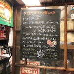 北新地たゆたゆ - 