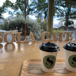 SoraCafe 有馬温泉 - 