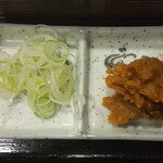 Zen kou - 味噌と薬味