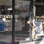 Patisserie TATSUHITO SATOI - 