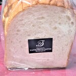 パティスリー タツヒト サトイ - 山型食パン