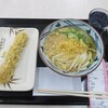 丸亀製麺 コーナン堺店