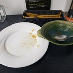 スパイスれすとらん カルダモン - 