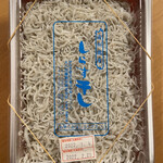 加藤商店 - しらす干し