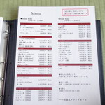 一の俣温泉グランドホテル - ドリンクメニュー