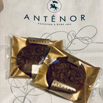 アンテノール - 