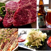 焼肉ぽんが 江ノ島 - 