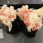 Sushizammai - 