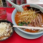 Yamaokaya Yamagata Nishida Ten - 辛味噌ネギチャーシュー麺(大盛・中辛)+ネギマヨ丼