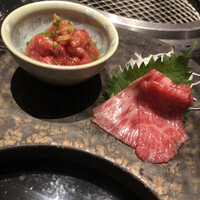銀座 山科 - 