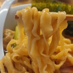 一番いちばん - 