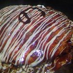 OKONOMIYAKI のろ - 