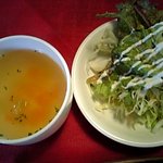 Resutoran Ando Kafe Higuchi - スープ＆サラダ