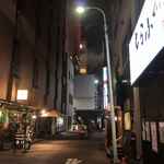 鮨處やまだ - 道に迷いましたが