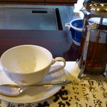 Koishizawa - 紅茶。