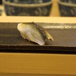 鮨處やまだ - 身が厚くて食べごたえのあるこはだの寿司