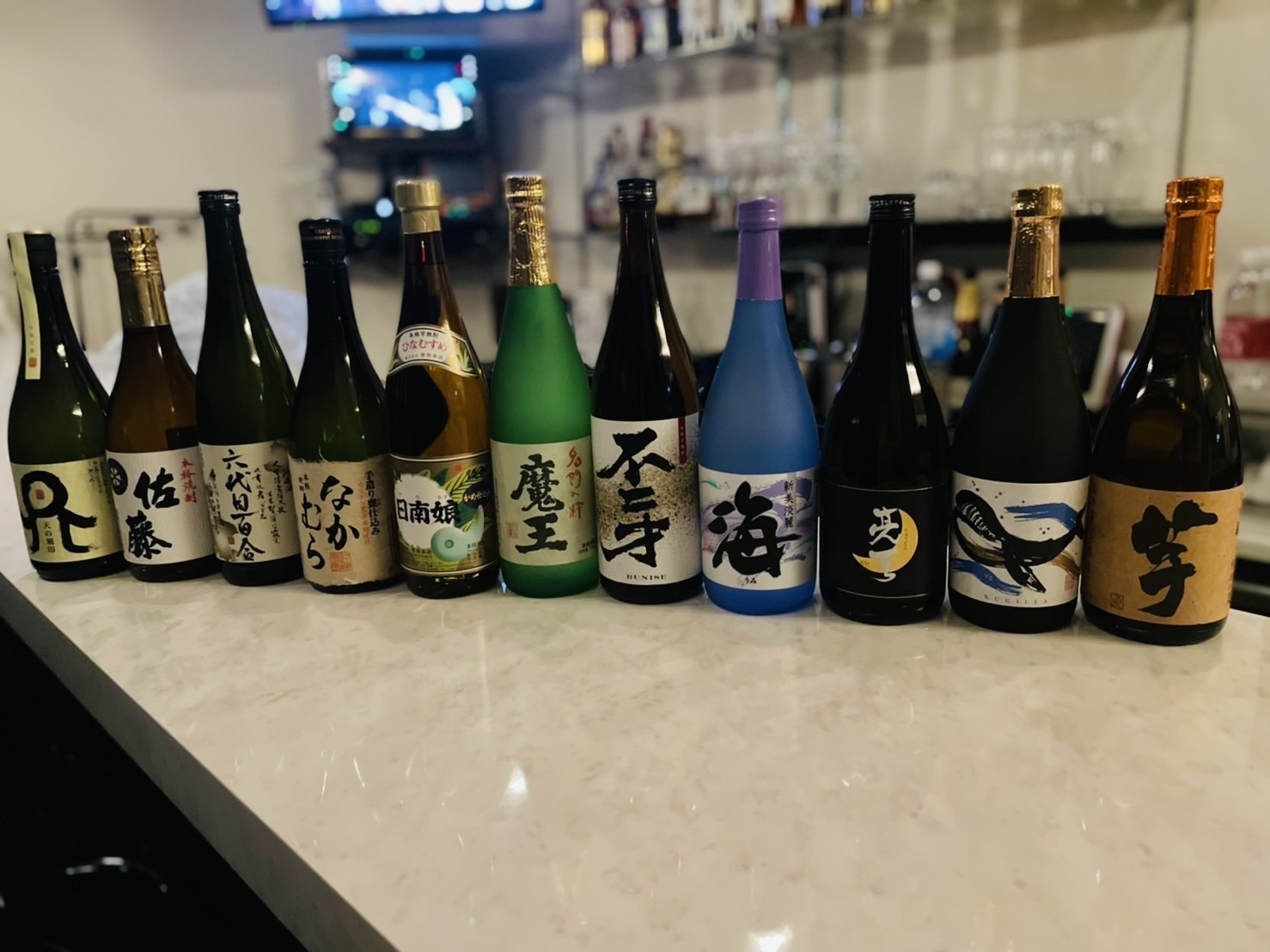 カラオケ倶楽部ゆかり