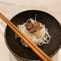 CINA New Modern Chinese - 
