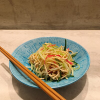CINA New Modern Chinese - 