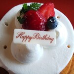 山中温泉　花紫 - 