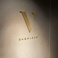 スガラボヴィー - 