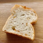 アド・パンデュース - オレンジの食パン スライス