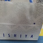 ISHIYA - 袋