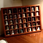 ビストロ　アギャット - 