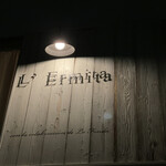 L’Ermita - L’Ermita