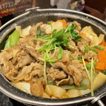 Yoshinoya - 