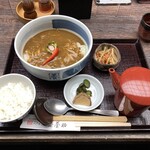 Satou Yousuke - 限定15食特製カレー稲庭うどん