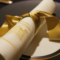 ガストロノミー ジョエル・ロブション - 