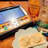 スナック 艮太郎